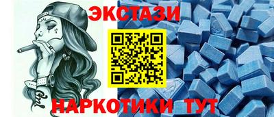 метадон Апшеронск