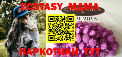 дурь Балахна