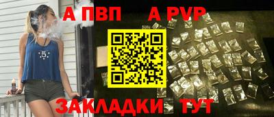 героин Балашиха