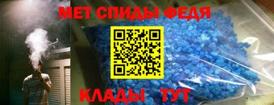 дистиллят марихуана Балаково