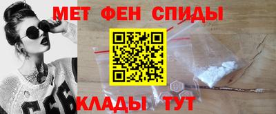 соль курить ск Апрелевка