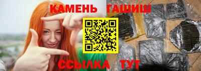 спайс Волжский