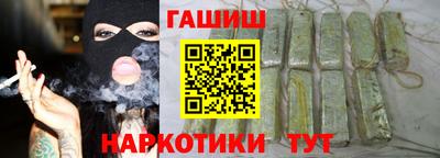 метадон Апшеронск