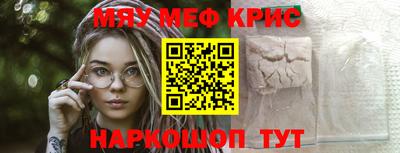 героин Балашиха