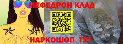 соль курить ск Апрелевка