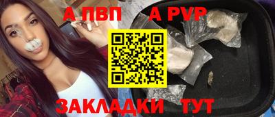 героин Балашиха