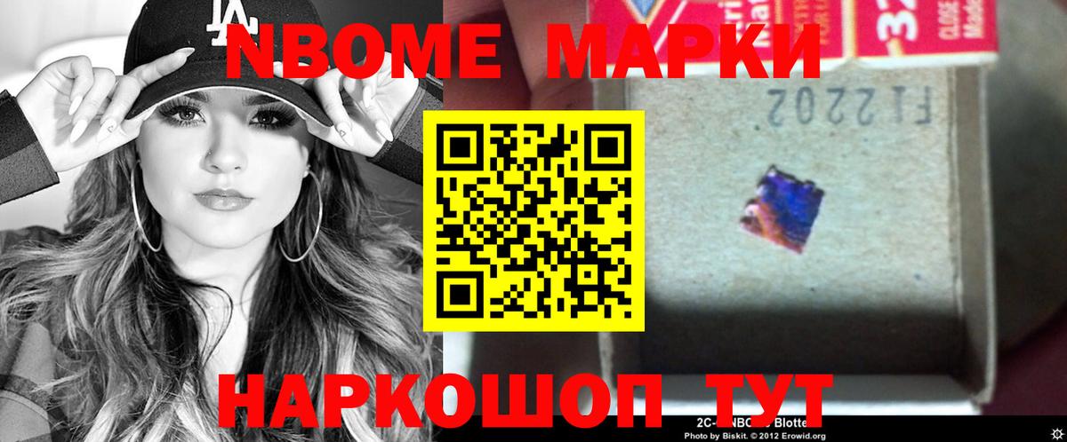 LSD-25 экстази кислота  Вход с VPN  LSD-25 экстази  LSD-25 экстази ecstasy  Березники 