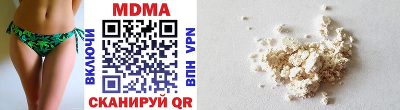MDMA молли  наркота  Березники 