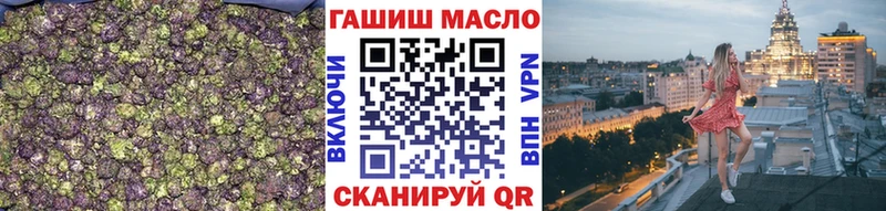 закладка  Березники  ТГК вейп 