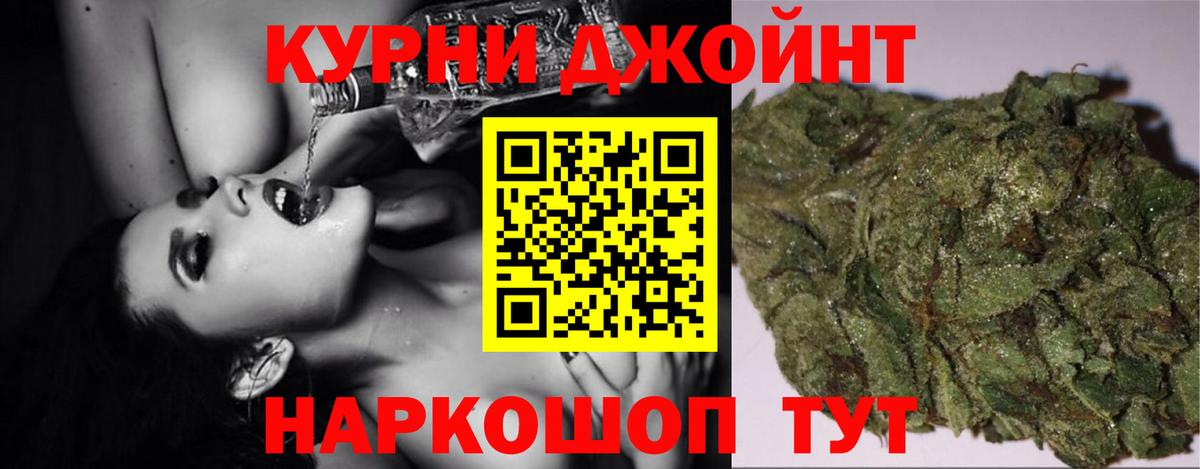 Каннабис ГИДРОПОН  Шишки марихуана ГИДРОПОН  Березники  Вход с VPN  Шишки марихуана гибрид  Шишки марихуана конопля 